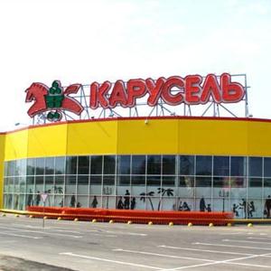 Гипермаркеты Комсомольска