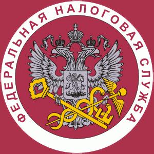 Налоговые инспекции, службы Комсомольска