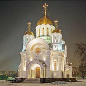 Религиозные учреждения Комсомольска