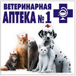 Ветеринарные аптеки Комсомольска